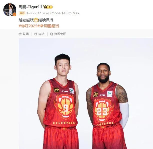 软也被进一