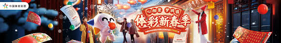 映出明星夫