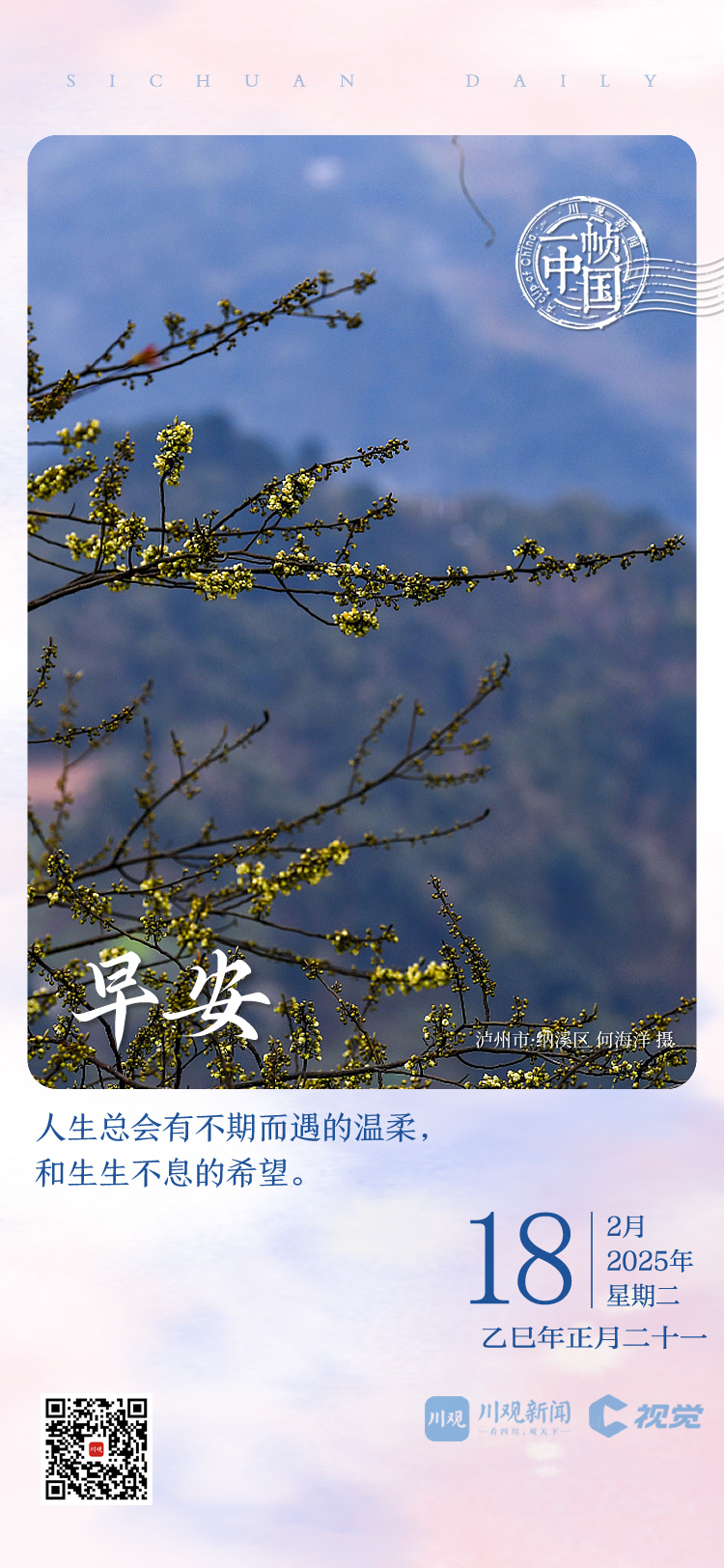 而不仅仅是
