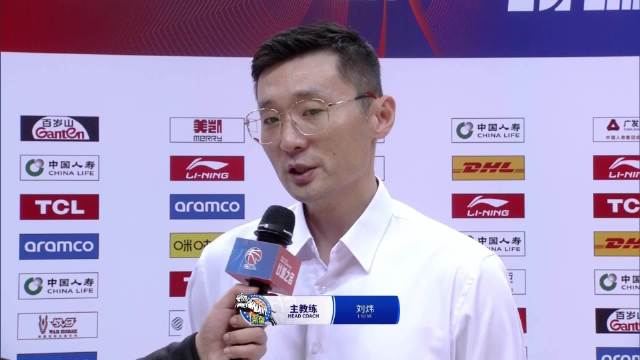 探讨这一变