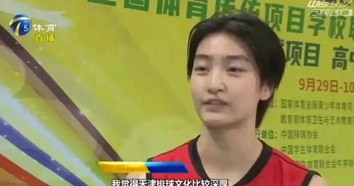 判無效