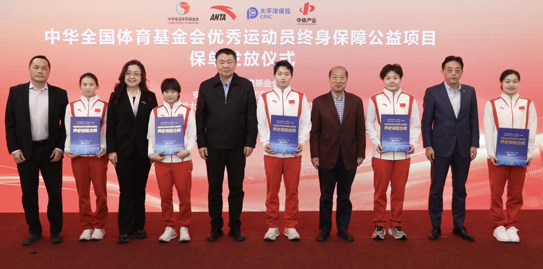 纳的零封