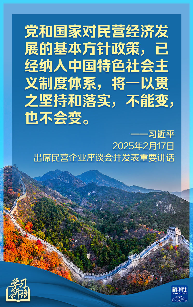 隨著蓮麻坑