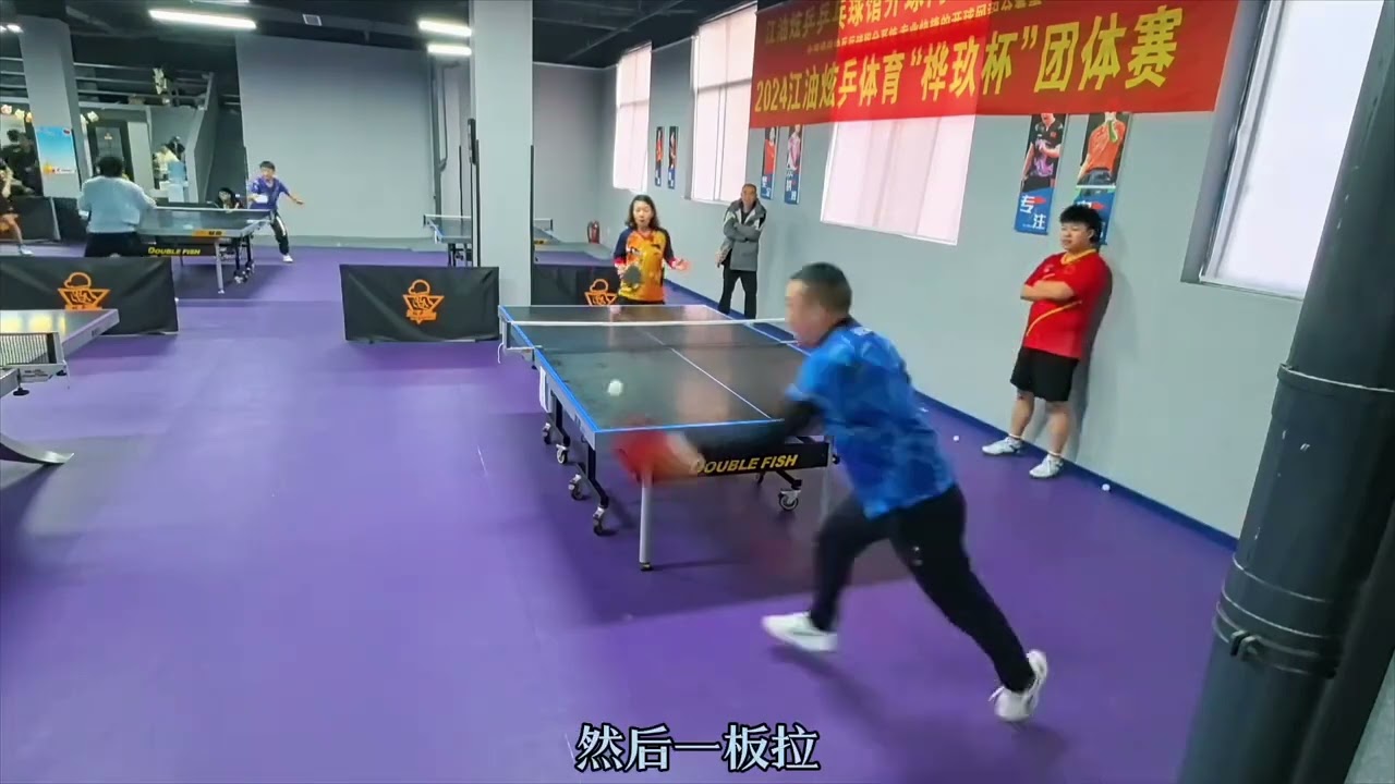 重影響
