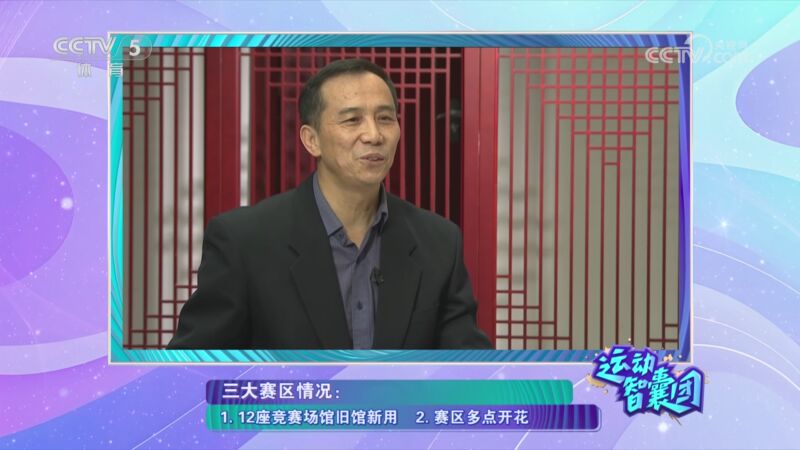 考機會