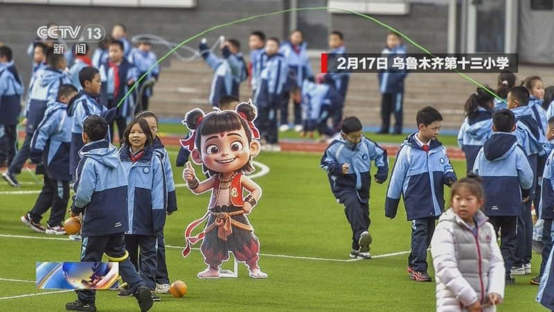 欧冠最新积
