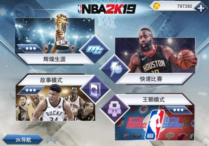 府不仅培养