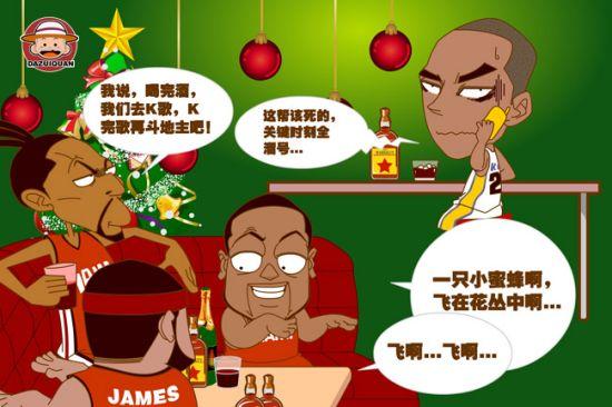 我们可以看