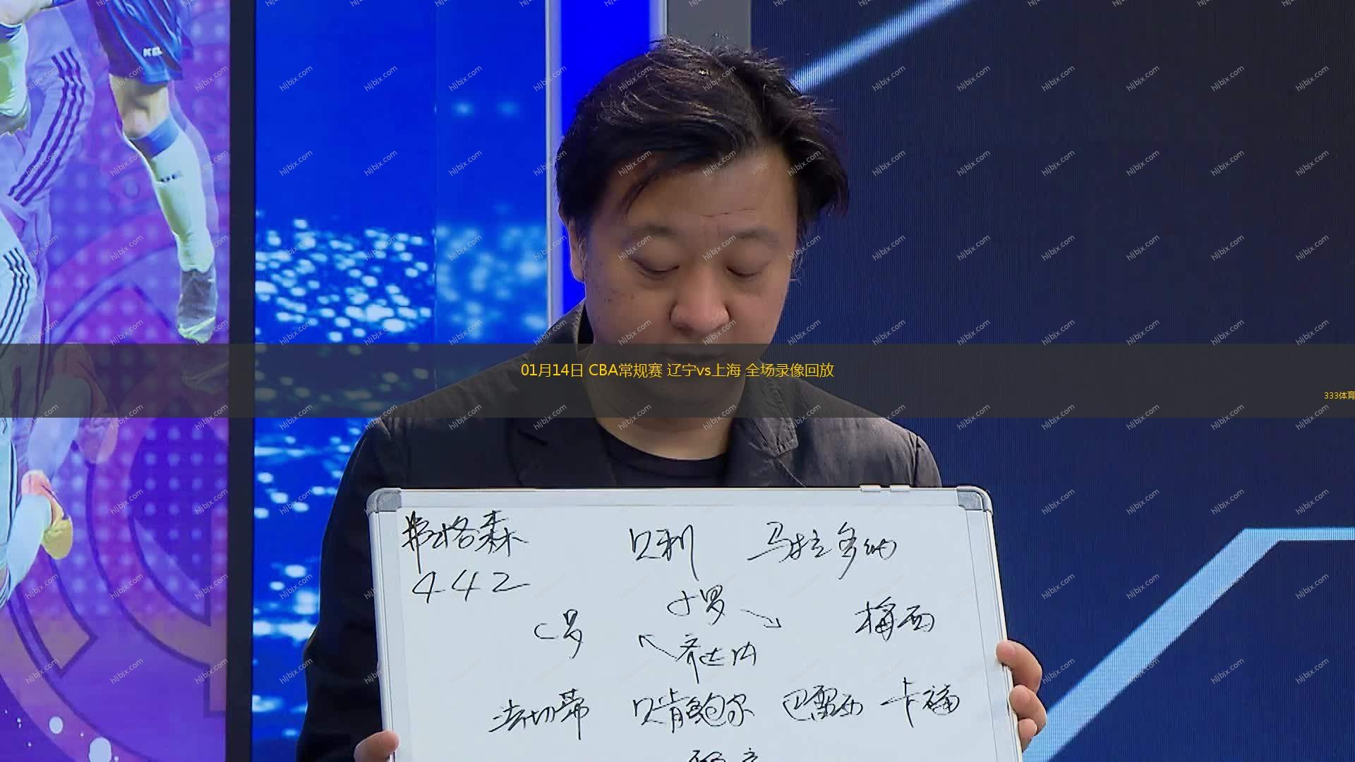 力面前保持