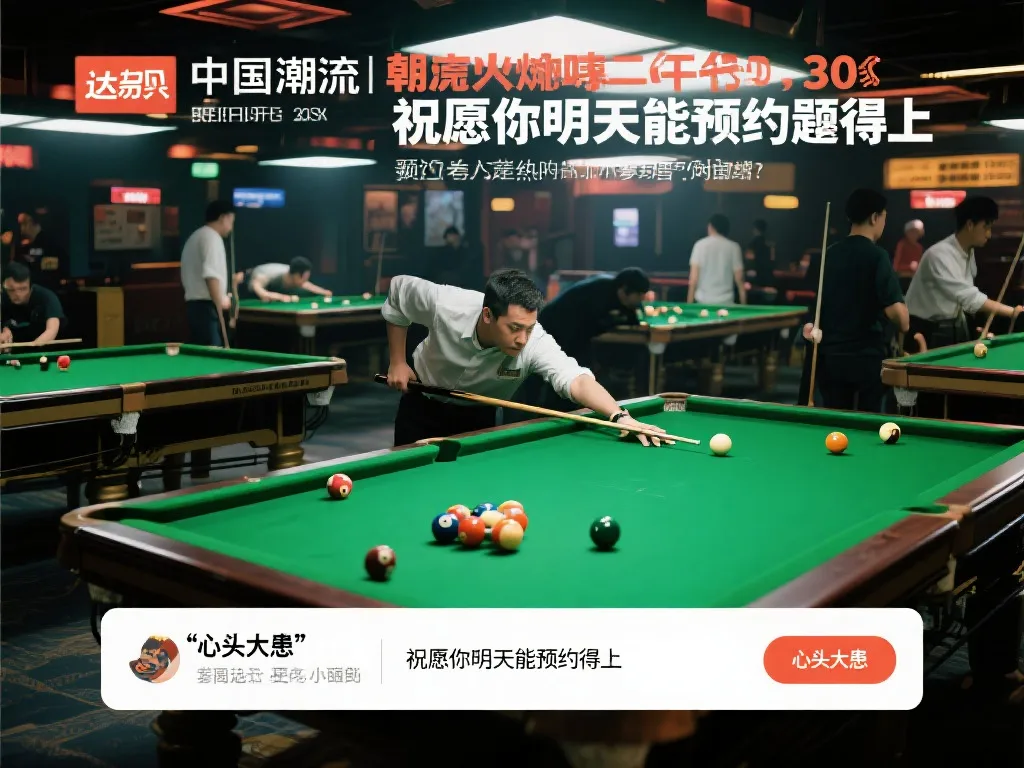 但也面临不