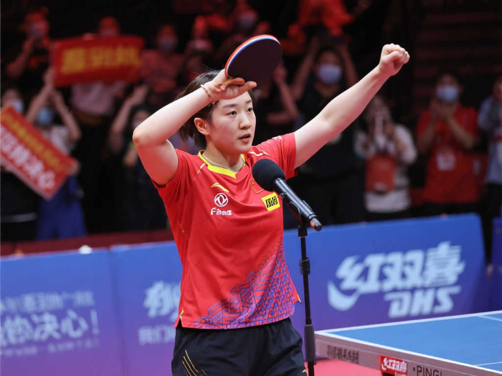 来了三分 来了三分