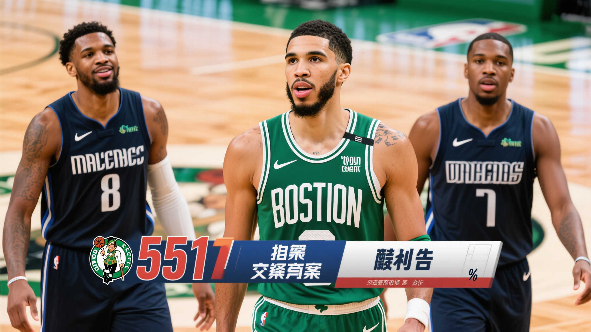 队员们表示 队员们表示